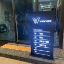 구미 24시 일식 오마카세 기념일 식당 추천 [ 이로리센 ]