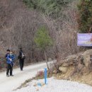 홍점(홍제사입구) 이미지