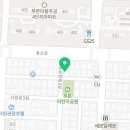 떡군이네떡볶이안산상록구점 이미지