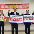 의성중부농업협동조합 이미지