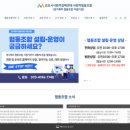 금곡양정행정복지센터 1층 이미지