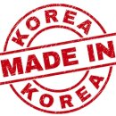 광진카공업사 이미지
