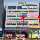 엘리트바둑학원 네이버블로그