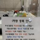 서구청소년수련관 안내데스크 이미지