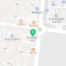 퍼스트중소기업진흥원 이미지