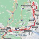 우신마트_앞1 이미지