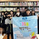 신기중학교 이미지