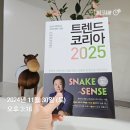 혜윰수학교습소 - 성남시 분당구 정자로76번길 5 | 혜윰수학교습소