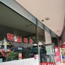 황실목욕탕 이미지