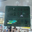 궁전숯불닭갈비곰장어 이미지