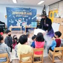 봉일천초교(병설) 이미지