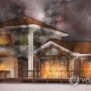 서천소방서-33 이미지