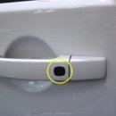 오토카랜드 이미지