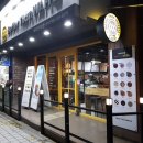 세븐일레븐 동대신역점 | [동대신동 와플] better than waffle(베러댄와플)제목없음