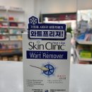 충무공약국 이미지