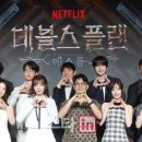 플랜엠 이미지
