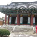 삼세오충열사 이미지