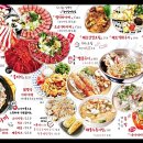 꾸시야 | 사상술집 꼬지맛집 쿠시야 재방문 후기