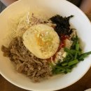 산본비빔밥 이미지