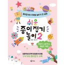 예문