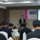 경인산업 이미지