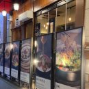 베트남 쌀국수 전문점 69 ViETNAM house | [선릉] 선릉 근처 맛집, 선릉 직장인 모두 사로잡은 비욘드비엣남 쌀국수, 에그누들 후기