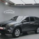 우정모터스 이미지