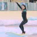 서프존