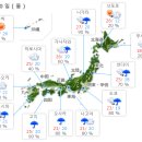 홋카이도,삿포로,오타루,후라노 비에이,샤코탄,하코다테,북해도 날씨 5월30일~6월2일 일기예보 입니다. 이미지