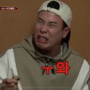 신간짬뽕 - 남양주시 호평로60번길 3 | 신간짬뽕