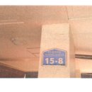 인수봉로 이미지