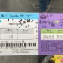 화랑한의원 이미지