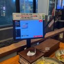 석암빌딩 | 강남역맛집 : 석암생소금구이 강남점 (모둠,돌판짜파게티,볶음밥 후기)