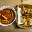 영이네분식 - 북구 학정동로 10 | 영이네분식
