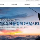 헬로몽 이미지