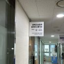 마곡 속눈썹펌 유미즈브로우 프리미엄영양클리닉펌 후기