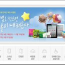 원조한국회관 이미지