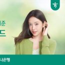 사랑나라 이미지