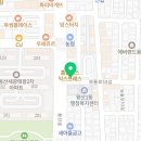 효원산부인과의원 네이버블로그