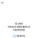 자동차뱅크 이미지