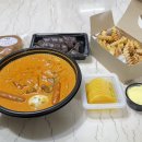 바로튀김 말랑떡볶이 이미지