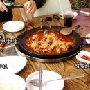 홍경숙신쭈꾸미 이미지
