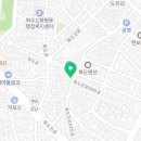 화도진로88번길 21 이미지