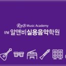 브리스학원
