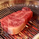 삼원가든투뿔등심 - 영등포구 국제금융로2길 24 | 삼원가든투뿔등심