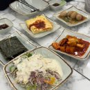 코봉이해물찜 | 대구 달성군 다사 매콤한 아구찜 맛집 코봉이 해물찜 다사본점