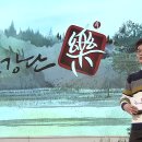 우리 詩 우리 樂 이미지