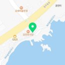 주홍민박 이미지