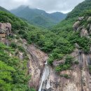 산둘레 산악회 7월 특별 보신산행 - 금수산 (" 조가리봉 " ) - (07/21) 이미지