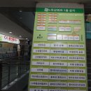 본도시락(종로구청점) | 종각도시락 종각점심은 도시락 맛집 본도시락 종로구청점